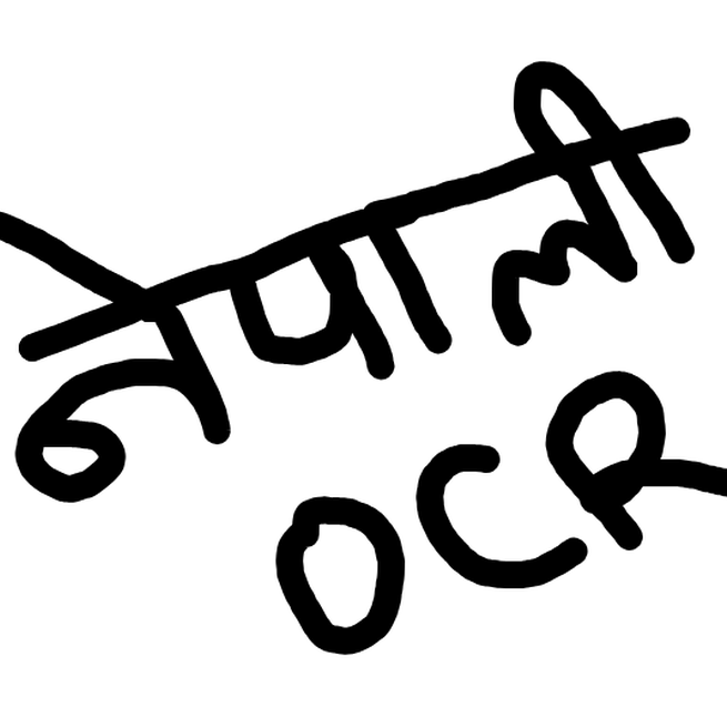 Nepali digits OCR